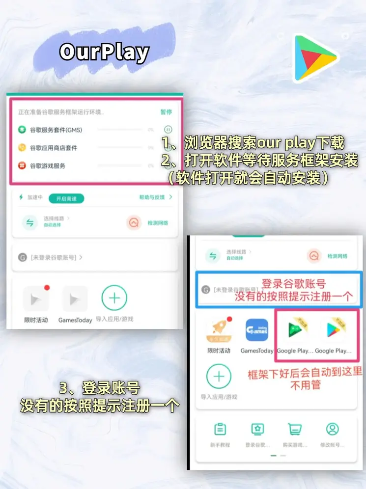 江南娱乐app官网入口截图1